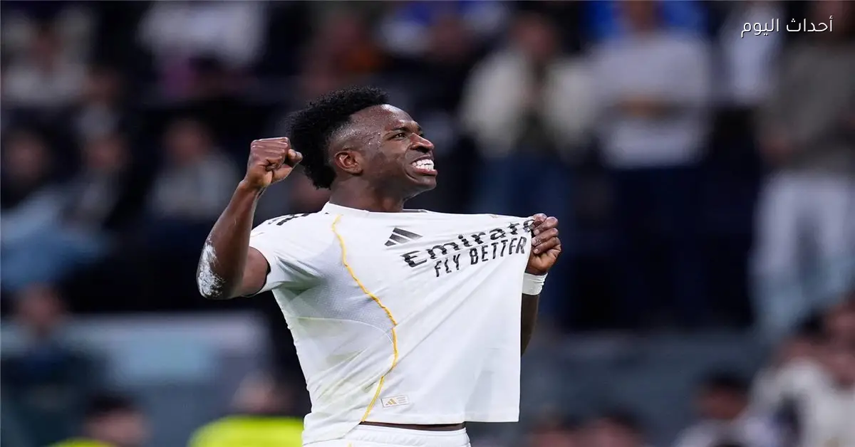 فينيسيوس يتحدث عن قدوته في البرازيل ومستقبله مع ريال مدريد