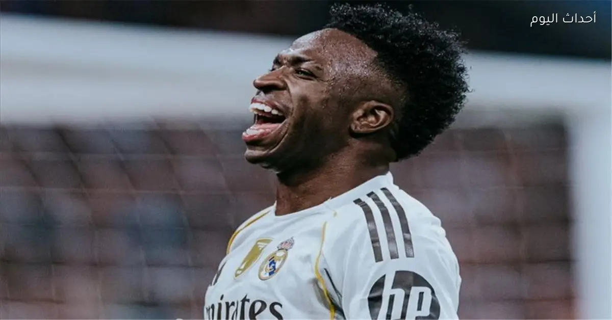 فينيسيوس يسجل أرقام مميزة في دوري أبطال أوروبا قبل مواجهة مانشستر سيتي