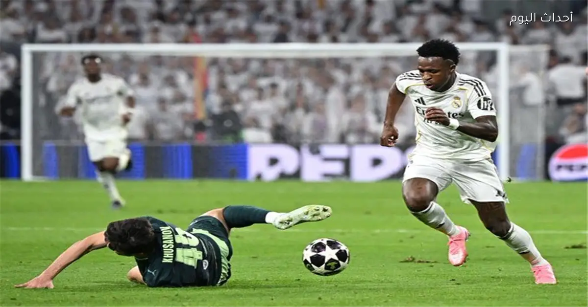 فينيسيوس يسجل رقمًا قياسيًا رغم إهدار ركلة جزاء أمام مانشستر سيتي