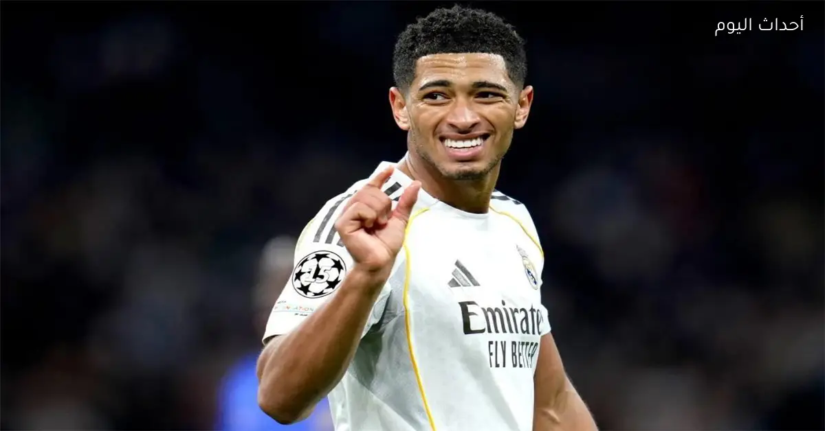 قائمة إنجلترا لمواجهتي أوروجواي واليابان وجود بيلينجهام يتصدر المشهد