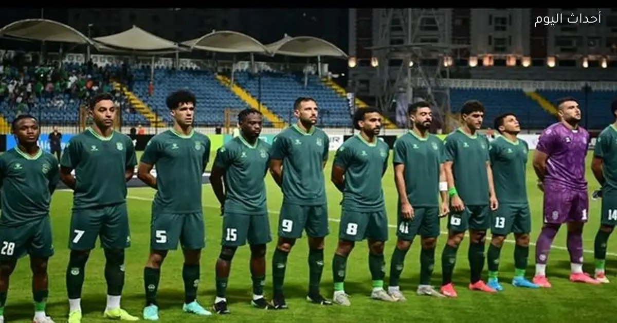 قائمة الاتحاد السكندري لمباراة الزمالك في الدوري الممتاز
