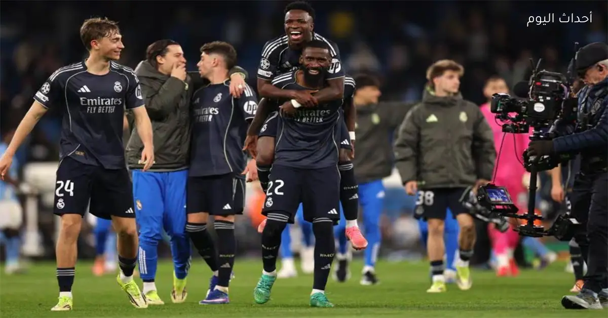 قائمة ريال مدريد لمواجهة أتلتيكو مدريد في الدوري الإسباني