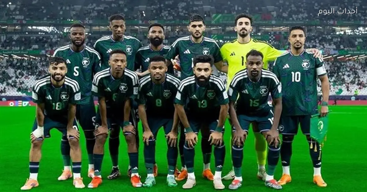 قائمة منتخب السعودية لمواجهة مصر ودياً قبل المونديال