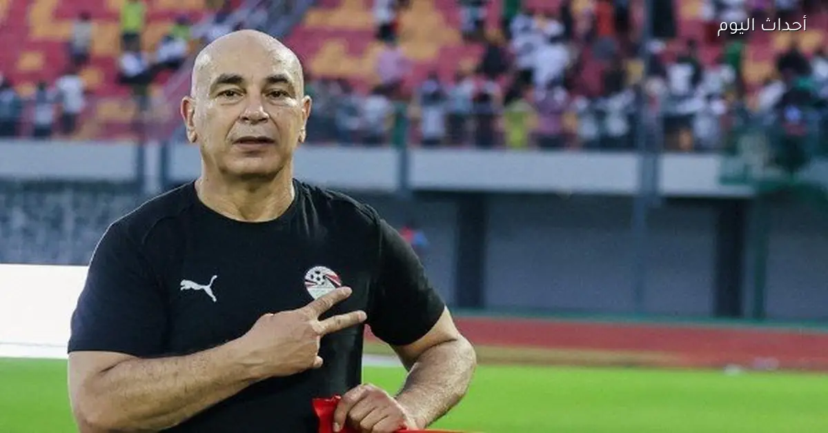 قائمة منتخب مصر قبل معسكر المونديال ستعلن قريباً