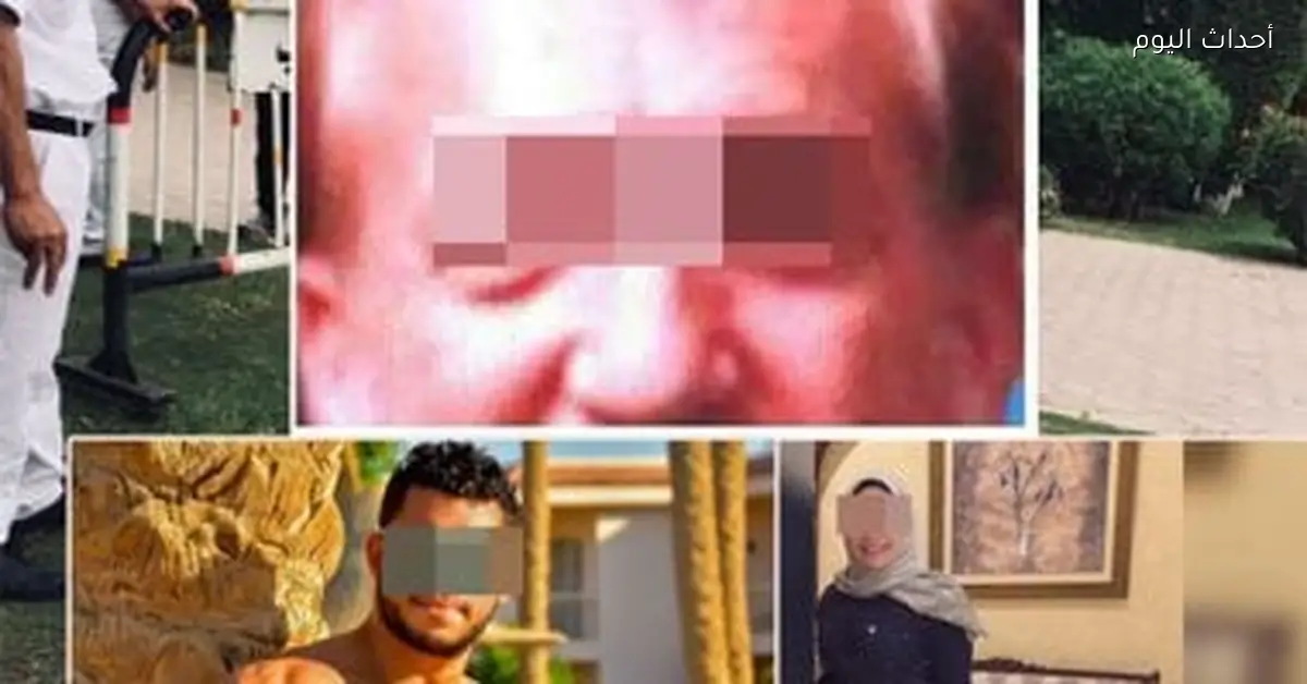 قاتل فيلا الرحاب هل كان من داخل المنزل