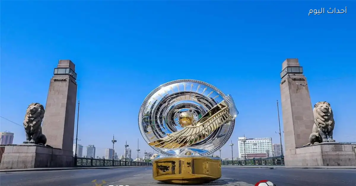 قرعة المرحلة الثانية من الدوري المصري اليوم