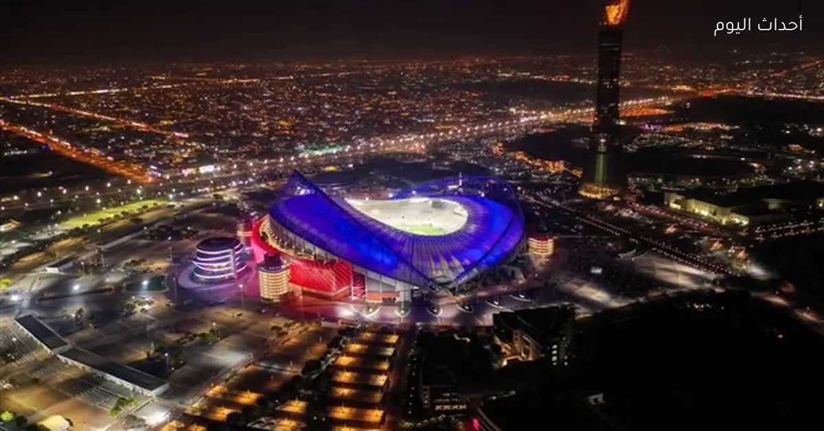 قطر تلغي مهرجان كرة القدم 2026 بسبب مشاكل السفر