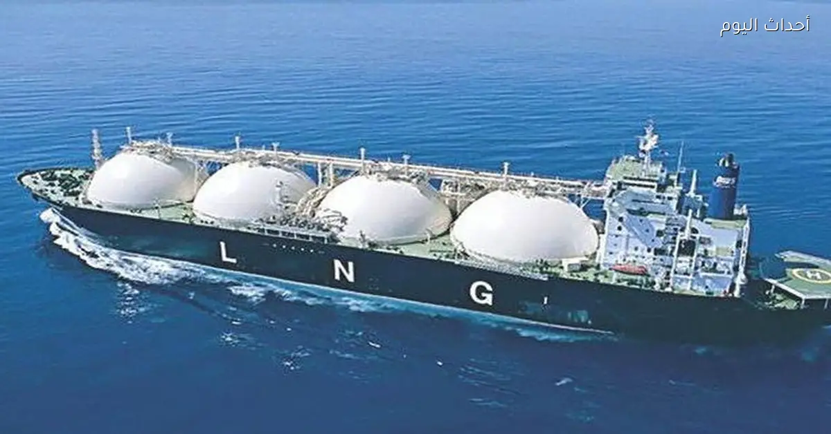 قطر توقف تسييل الغاز بالكامل وتحتاج أسبوعين لاستئناف العمليات