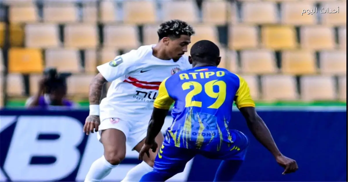 قناة مفتوحة تعلن نقل مباراة الزمالك وأوتوهو اليوم في الكونفدرالية بالتردد