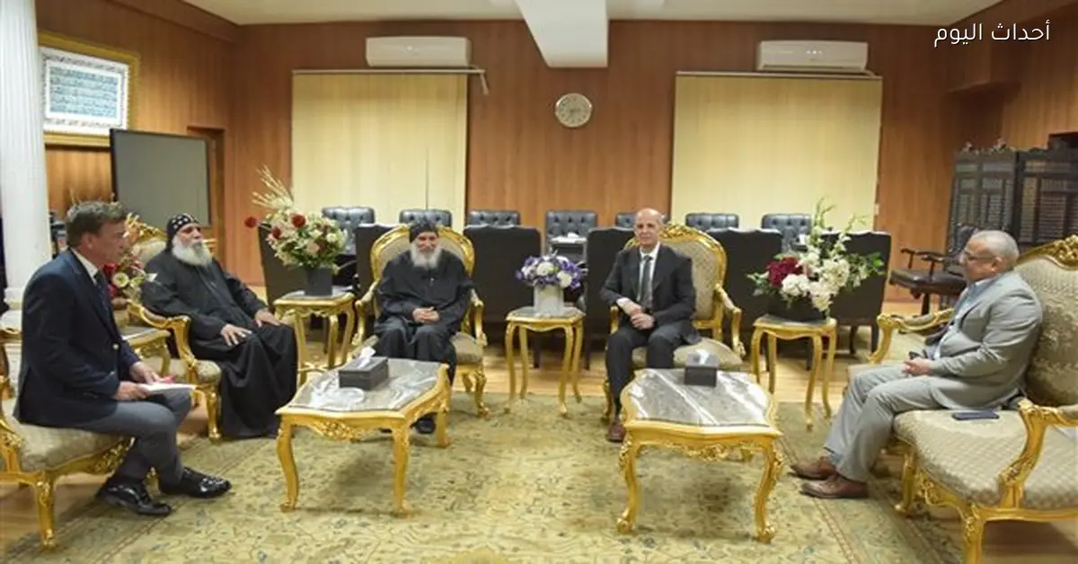 قيادات الكنيسة تزور جامعة بني سويف لتهنئة الطلاب بعيد الفطر