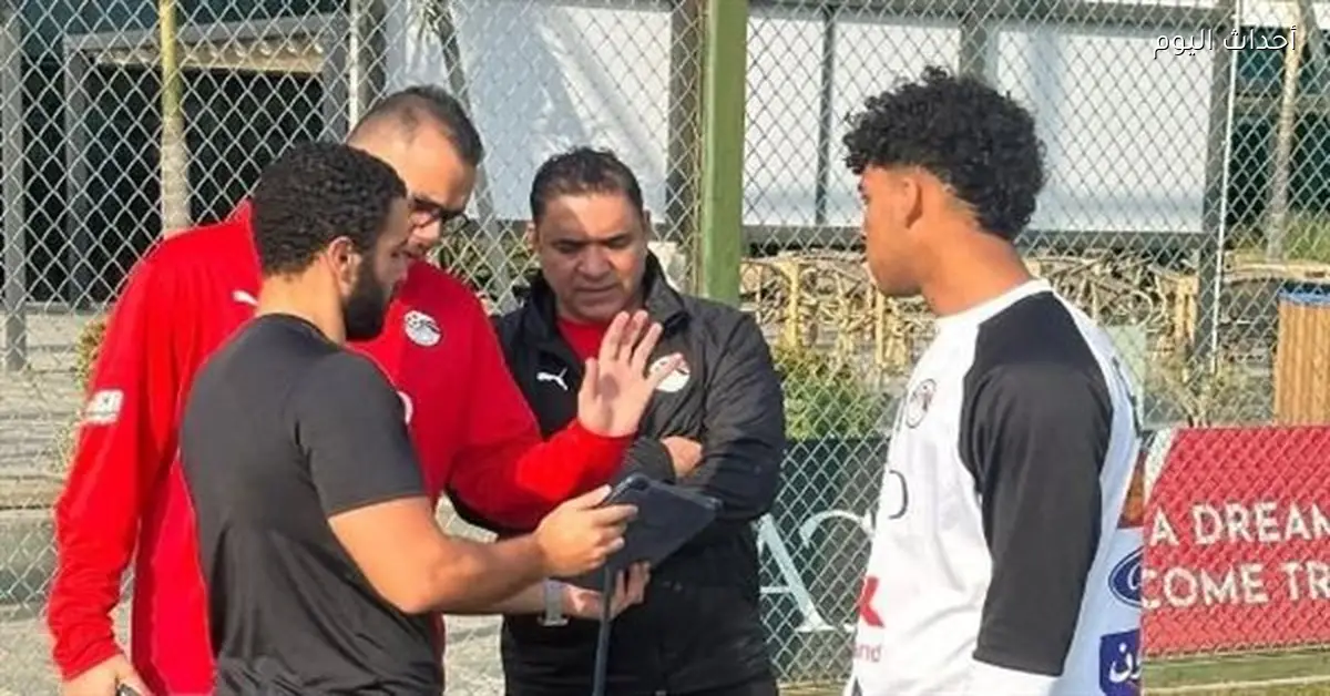 قياسات طبية وبدنية لمنتخب مصر 2009 قبل تصفيات أفريقيا