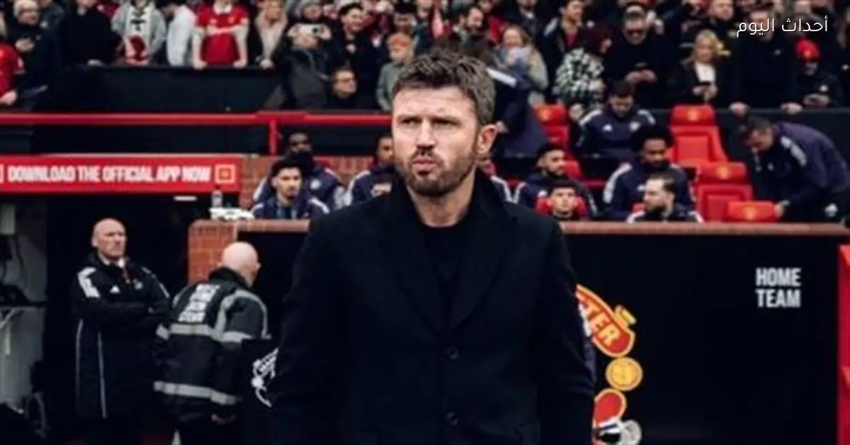 كاريك يسجل رقمًا قياسيًا مع مانشستر يونايتد بعد الانتصار على كريستال بالاس