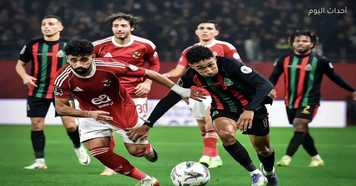 كاف يعلن قراره بشأن أحداث مباراة الأهلي والجيش الملكي