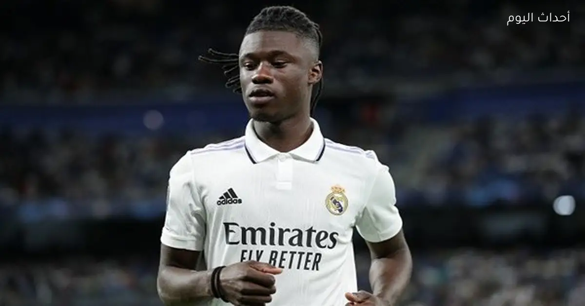 كامافينجا يقترب من الانتقال إلى ليفربول