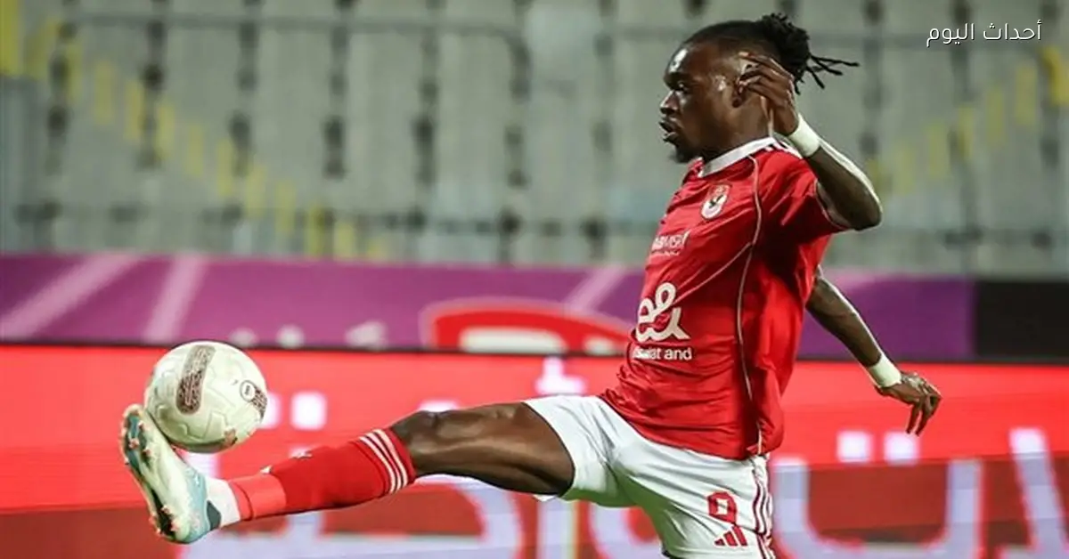 كامويش التدريبات في اسكندنافيا أقوى من مصر