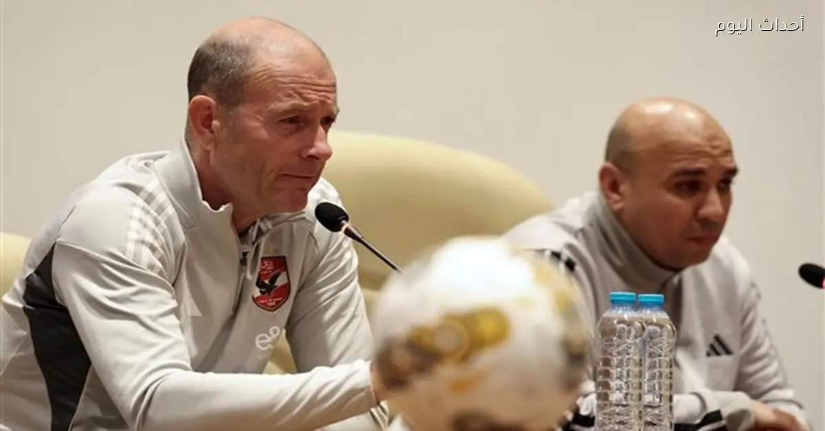 كامويش يتحدد مصيره برحيل الدنماركي في جلسة ييس توروب مع مسؤولي الأهلي