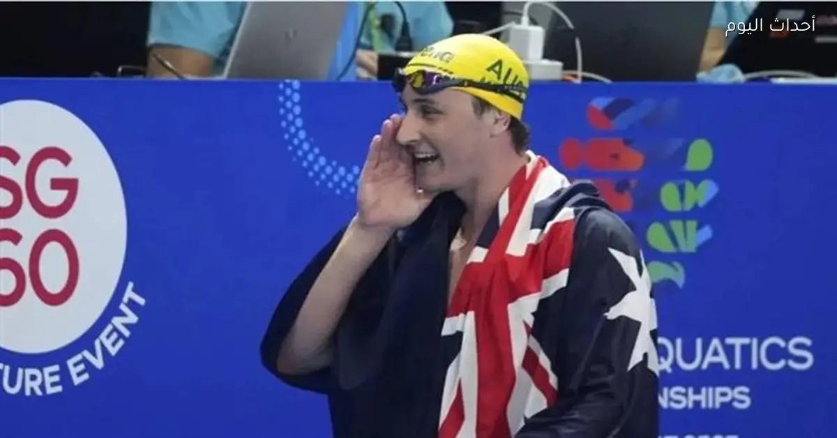 كاميرون ماكيفوي يحقق رقمًا قياسيًا جديدًا في سباق 50 متر حرة