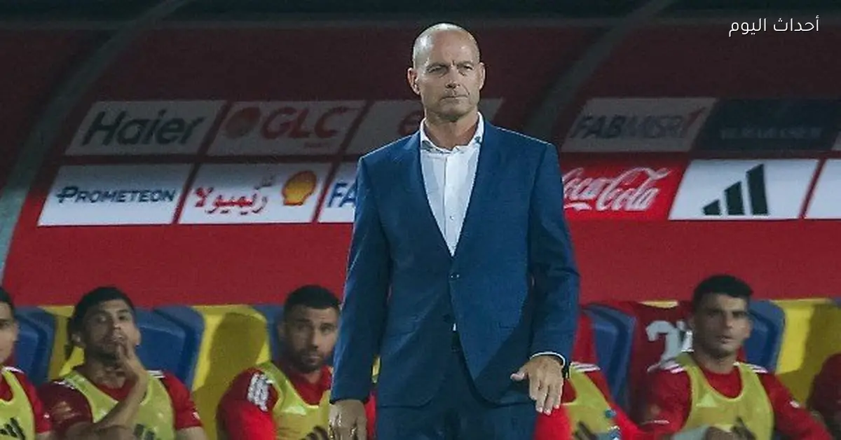 كشف حساب تورب مع الأهلي بعد التعثر أمام طلائع الجيش