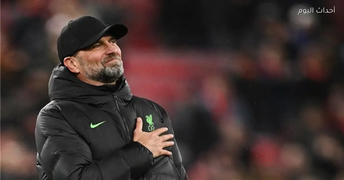 كلوب يختار أتلتيكو مدريد ويبتعد عن ريال مدريد