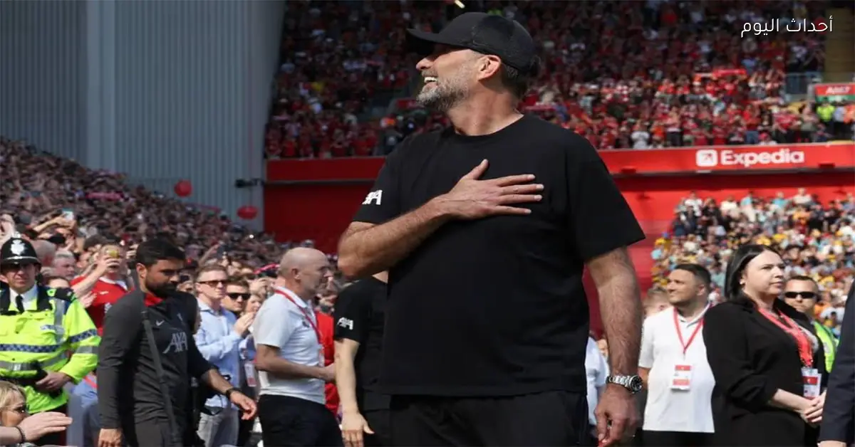 كلوب ينفي شائعات تدريبه ريال مدريد