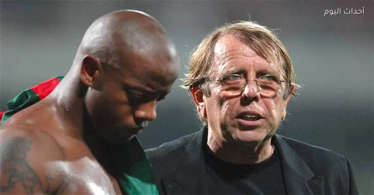 كلود لوروا يرد على مصطفى حجي ويصف تصريحاته بالمجاملة