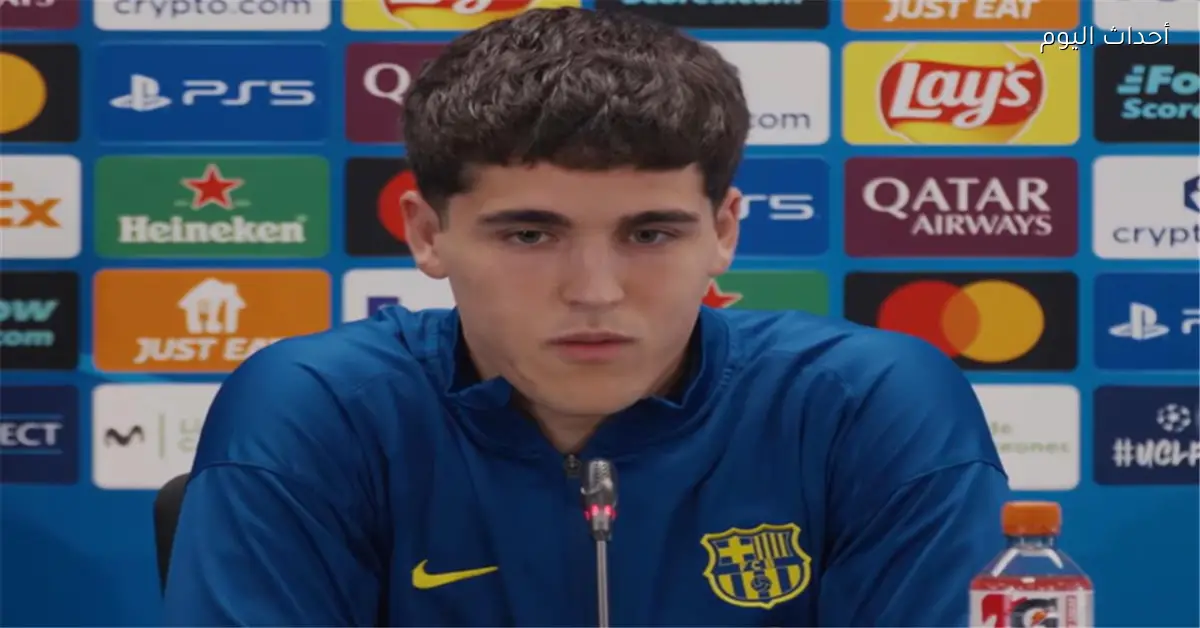 كوبارسي يعترف بصعوبة مواجهة نيوكاسل في الذهاب ويأمل في دعم الجماهير