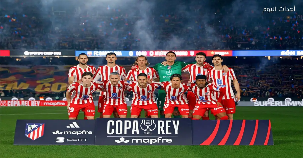 كوكي يثني على لاعب برشلونة ويصفه بأحد الأفضل في العالم