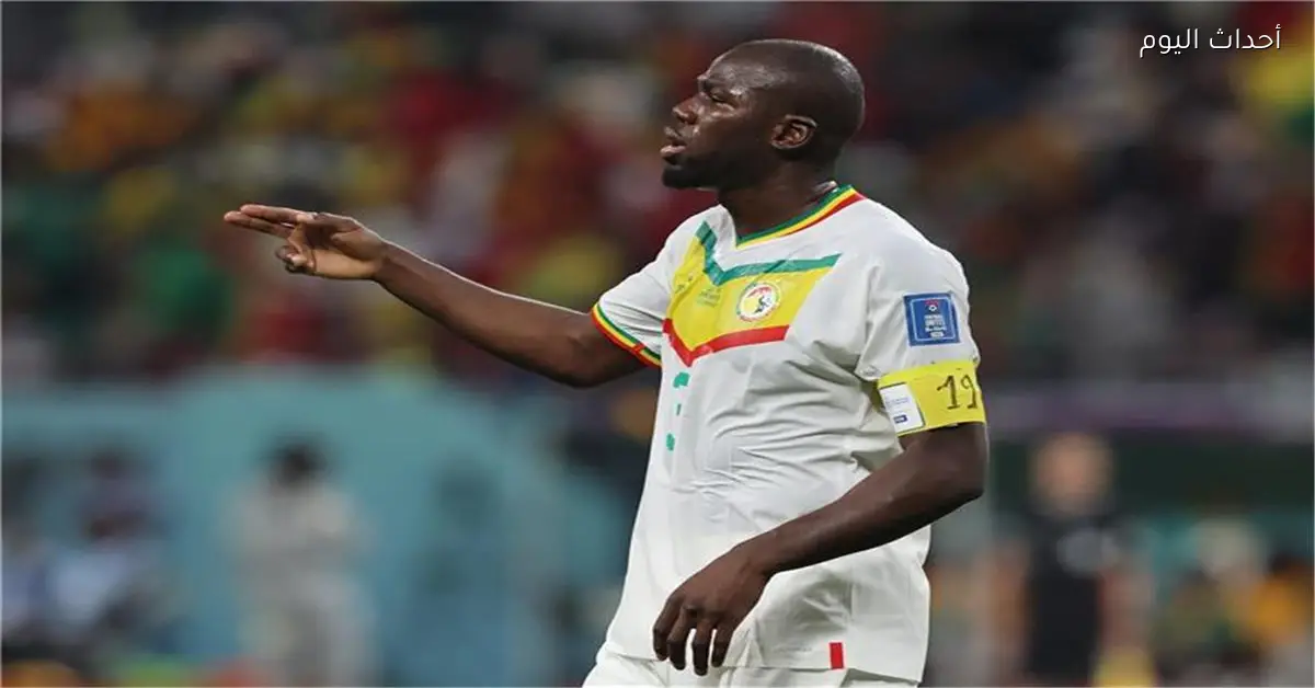 كوليبالي يوضح موقفه من قرار كاف الكأس ستظل في السنغال