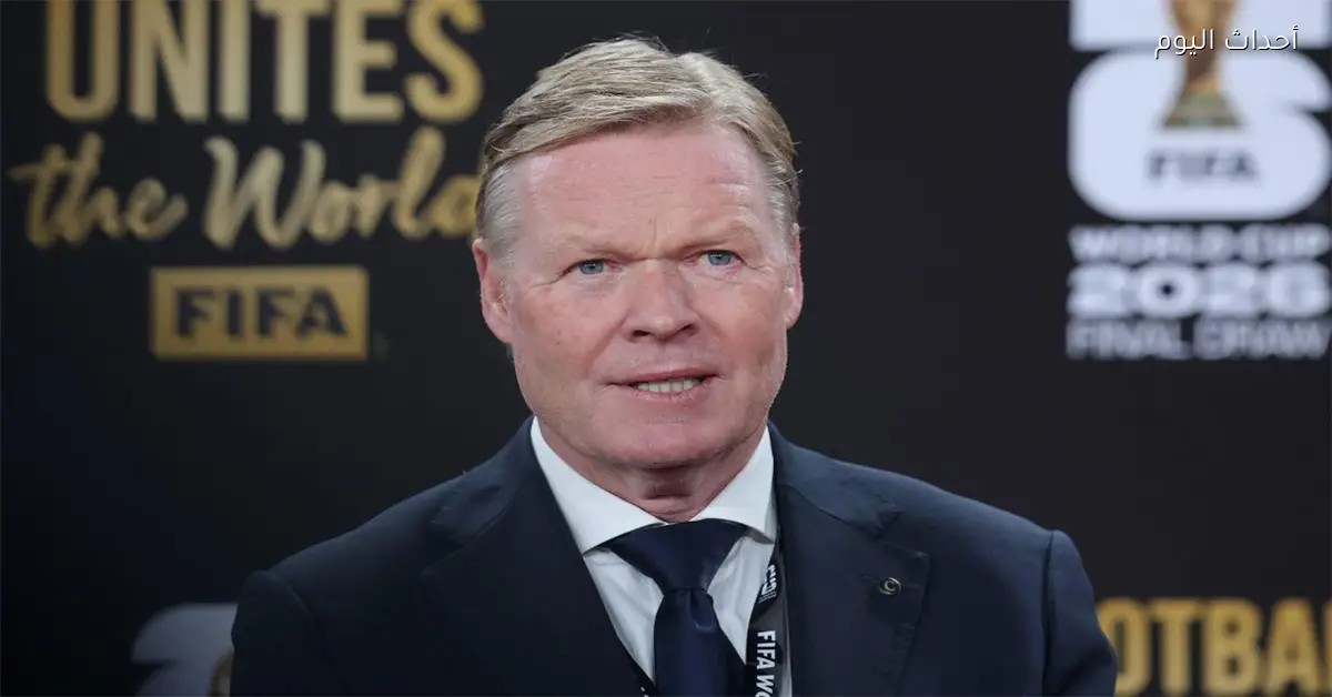 كومان يؤكد ميسي سيتجاهل زملاءه إذا لم يقدّروا موهبته وبيدري مثال على ذلك