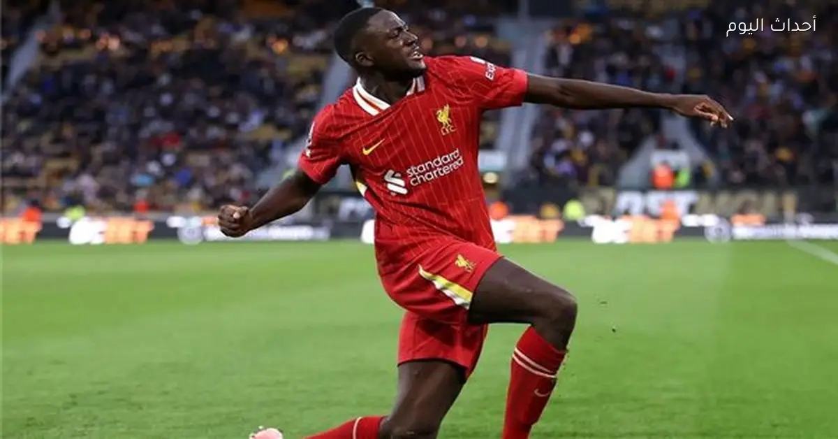 كوناتي يجذب أنظار أندية سعودية وريال مدريد قبل الصيف