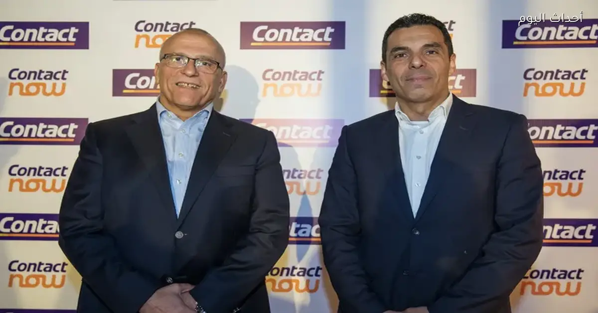 كونتكت المالية تسجل 2.8 مليار جنيه إيرادات تشغيلية في 2025