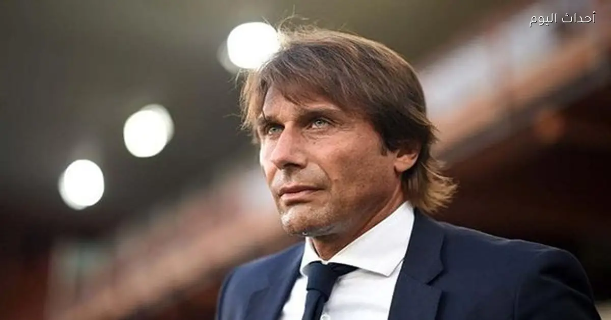 كونتي يثني على روح نابولي بعد مواجهة تورينو ويؤكد جاهزية دي بروين وأنحويسا