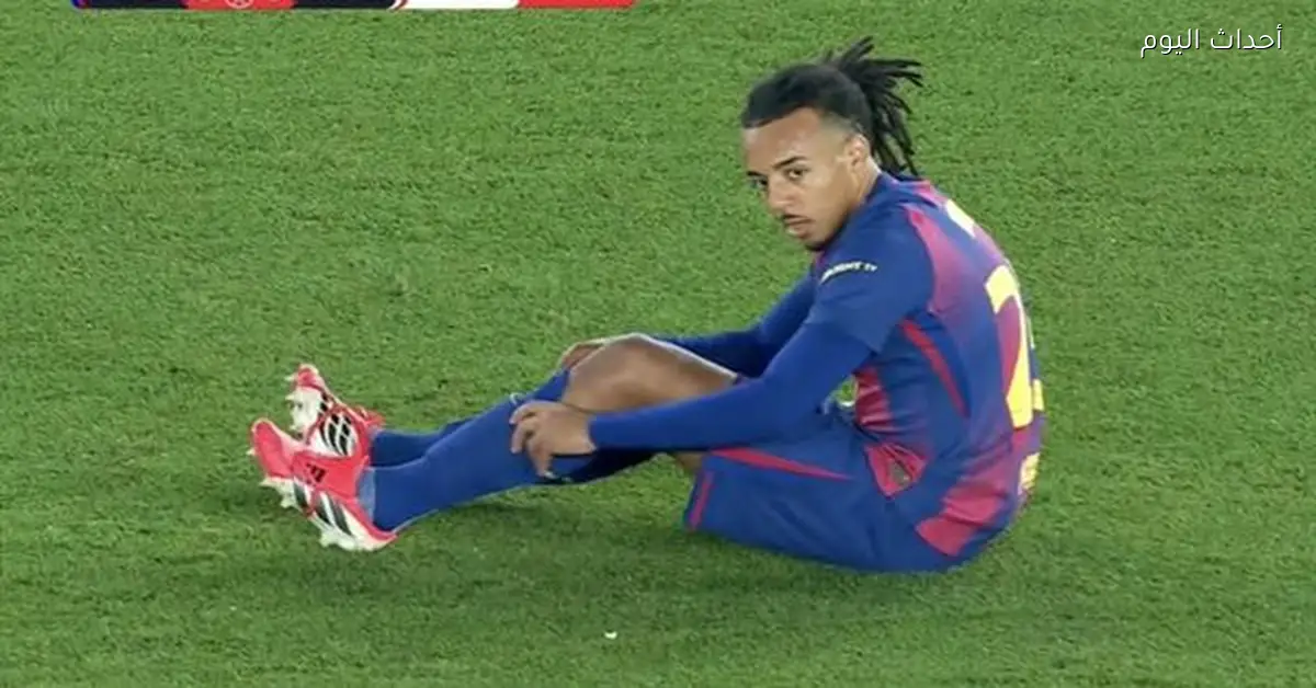 كوندي يغادر الملعب مصابًا في مواجهة أتلتيكو مدريد