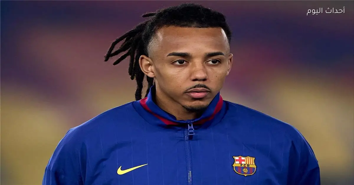 كوندي يغيب عن مباريات برشلونة المقبلة بسبب الإصابة