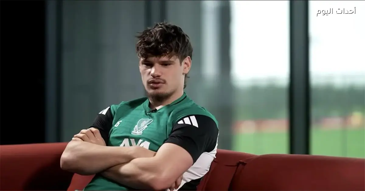 كيركيز يشيد بدور محمد صلاح في مساعدته ويعتبر إنجازاته مع ليفربول مصدر إلهام له