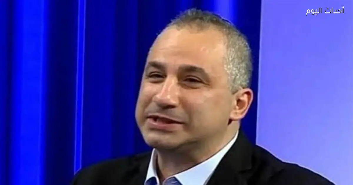 لؤي الخطيب يهاجم إيدي كوهين بشأن مصر