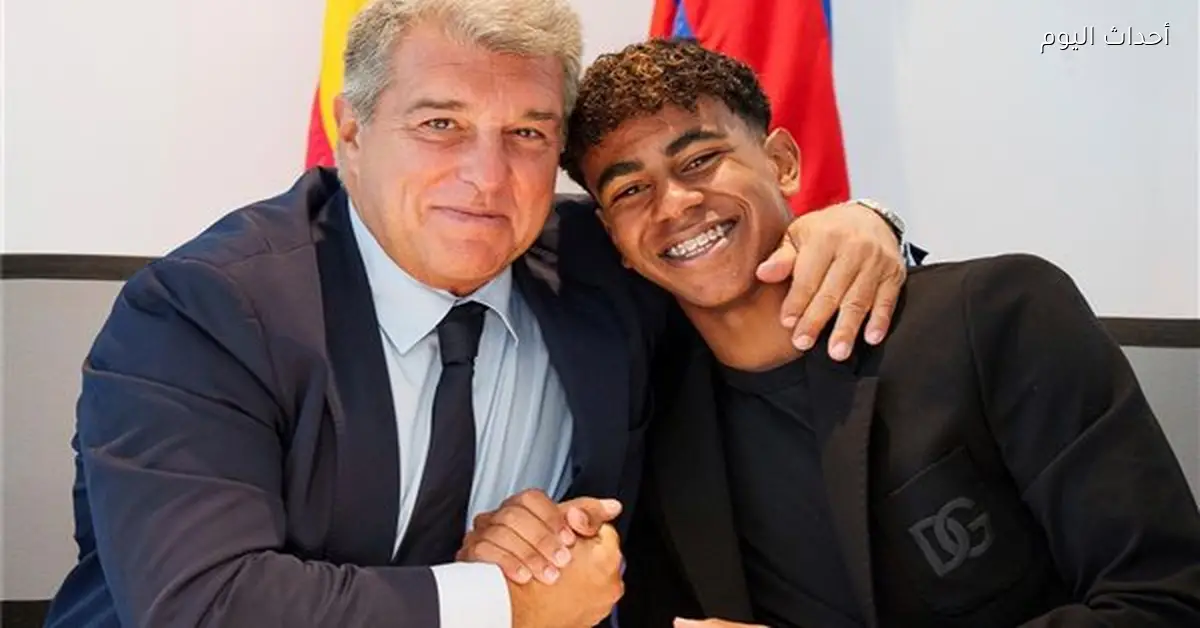 لابورتا يثني على أداء لامين يامال المميز في مباراة برشلونة ضد فياريال