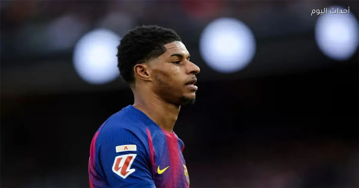 لابورتا يكشف عن خيارات برشلونة في مصير راشفورد