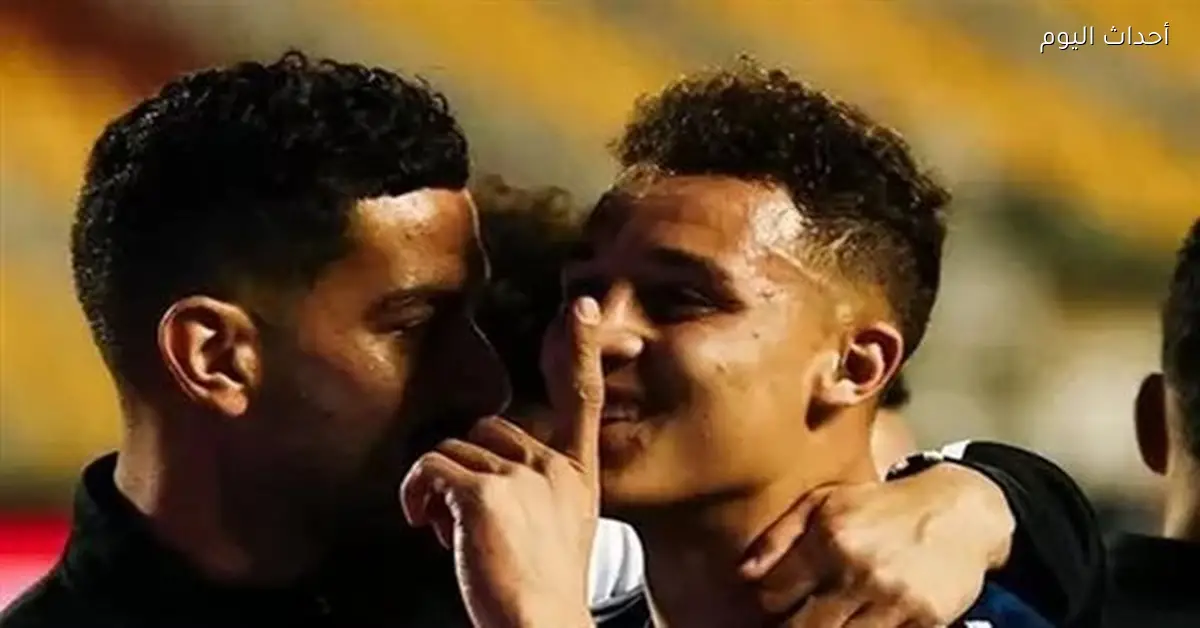 لاعب إنبي ينفي انتماءه للأهلي ويؤكد على انتصار الفريق على الزمالك