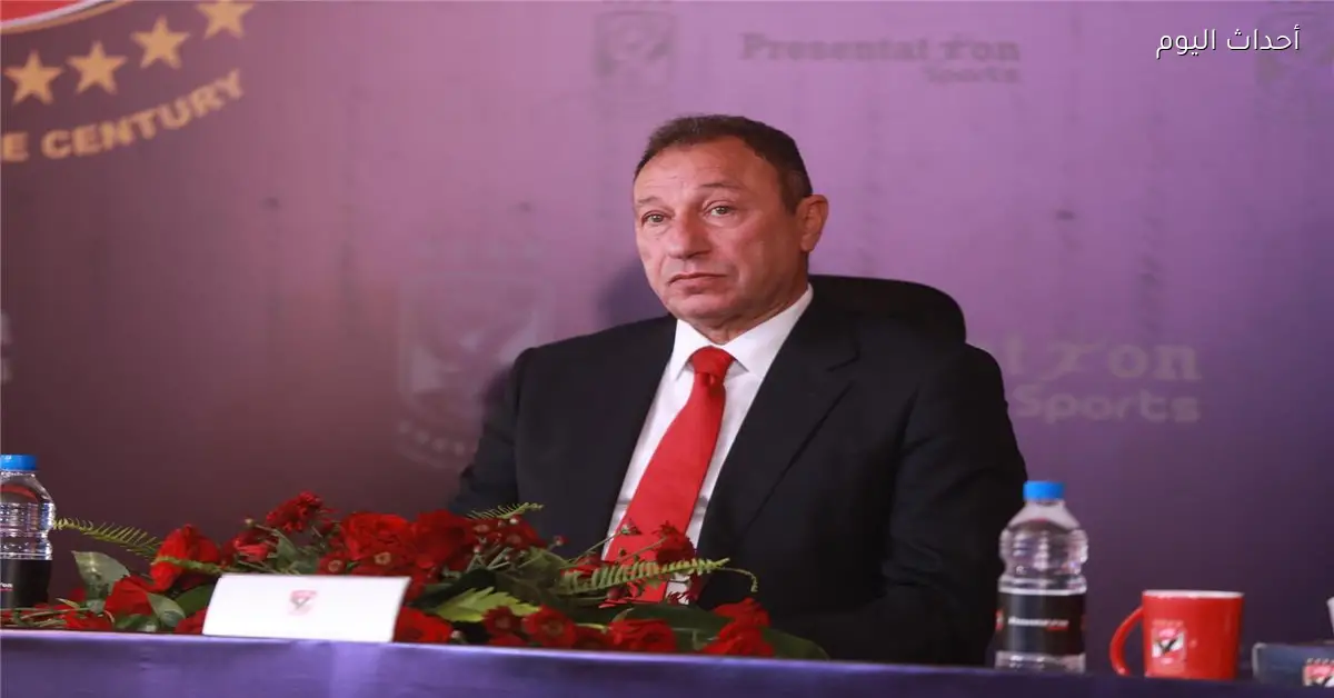 لاعب الأهلي الأسبق ينتقد الخطيب ويصف صفقة زيزو بالكيدية