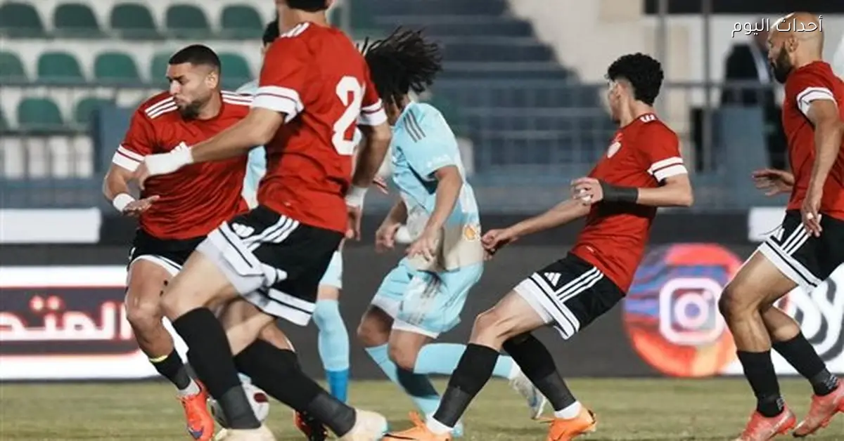 لاعب الأهلي يتفاعل بعد تبديله أمام طلائع الجيش