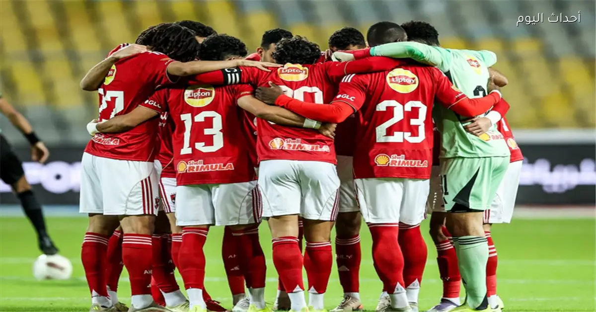 لاعب الأهلي يكشف عن إصابته بقطع في الرباط الصليبي