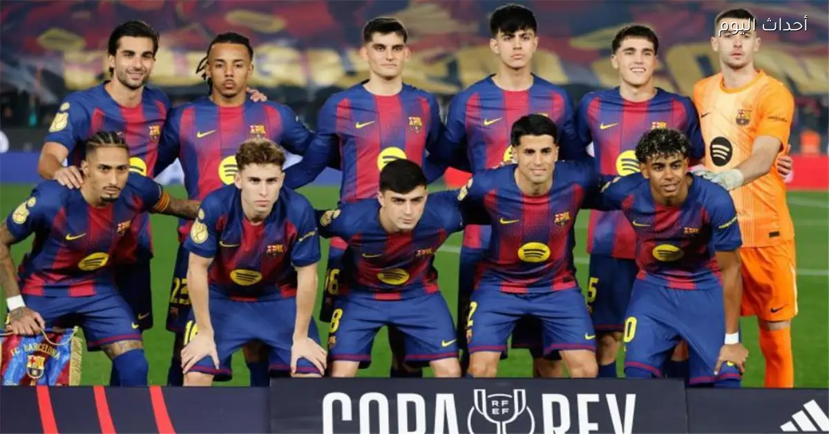 لاعب برشلونة يغادر الملعب مصابًا بعد المشاركة كبديل أمام أتلتيكو مدريد