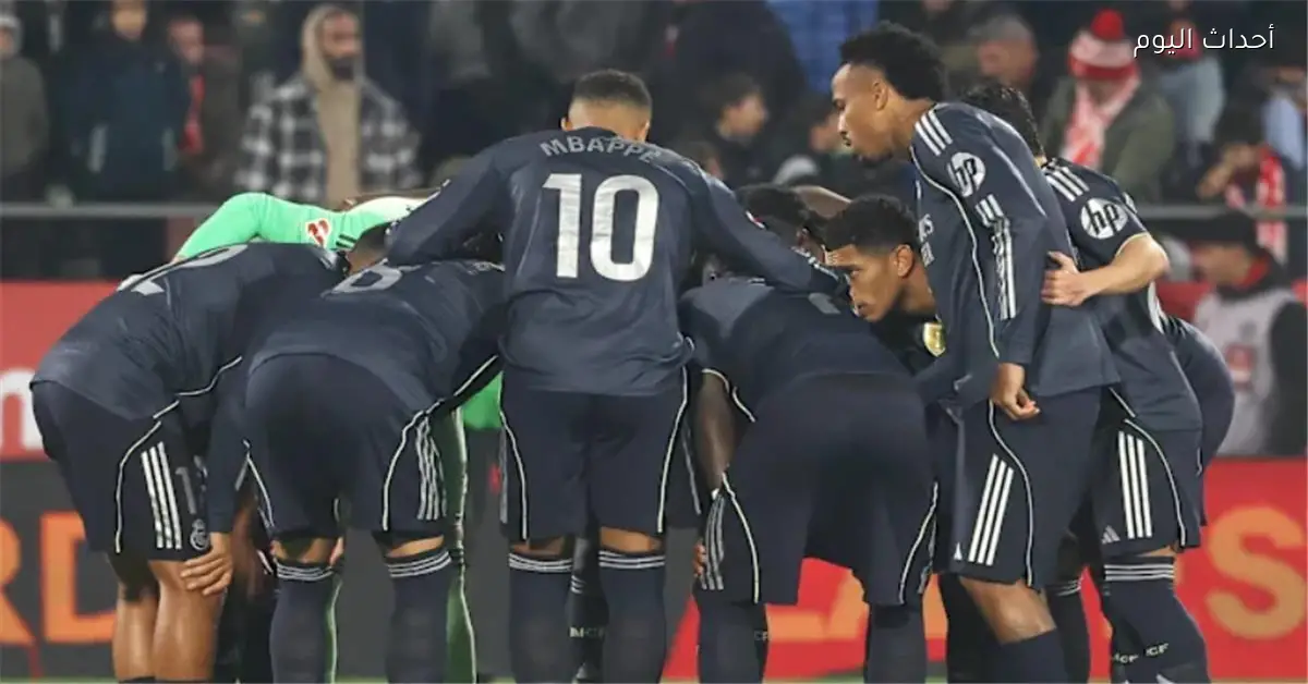 لاعب ريال مدريد يستعد لتحدٍ أمام مانشستر سيتي في دوري أبطال أوروبا