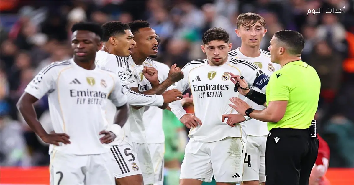 لاعب ريال مدريد يعزز استقرار خط الدفاع