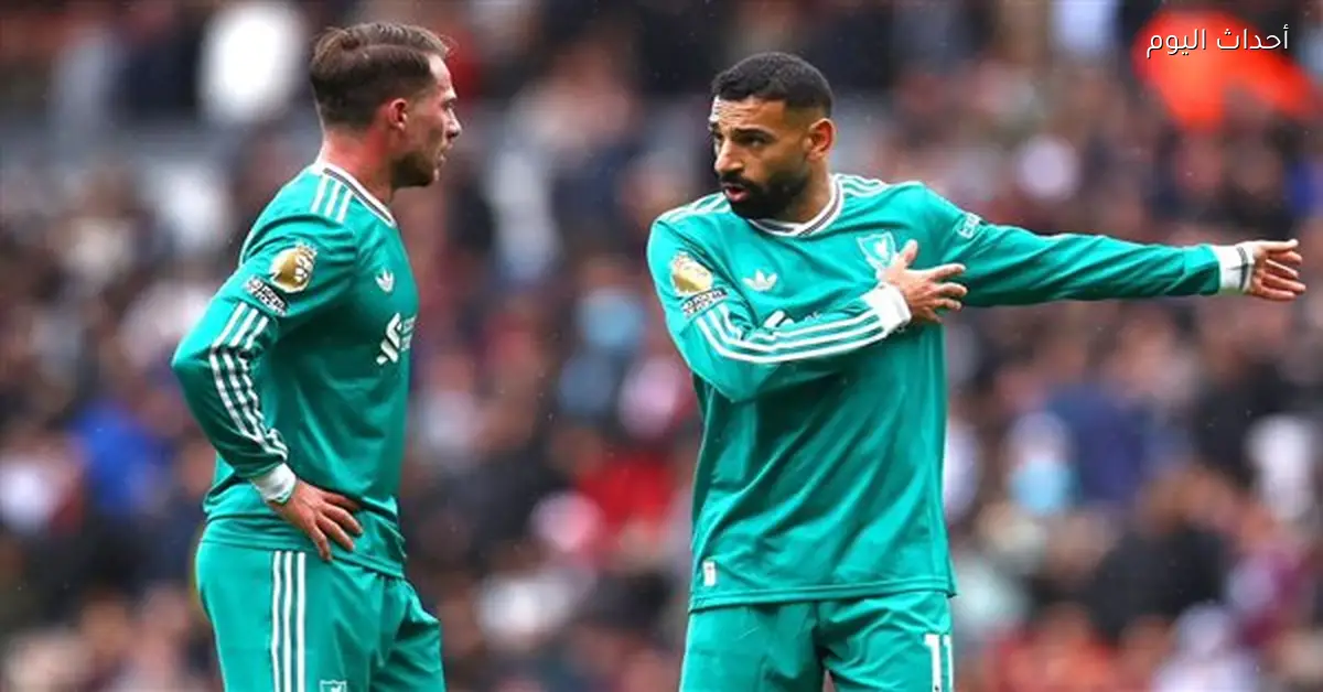 لاعب ليفربول الأرجنتيني يبرز صعوبة الموسم ويشيد بزميله صلاح