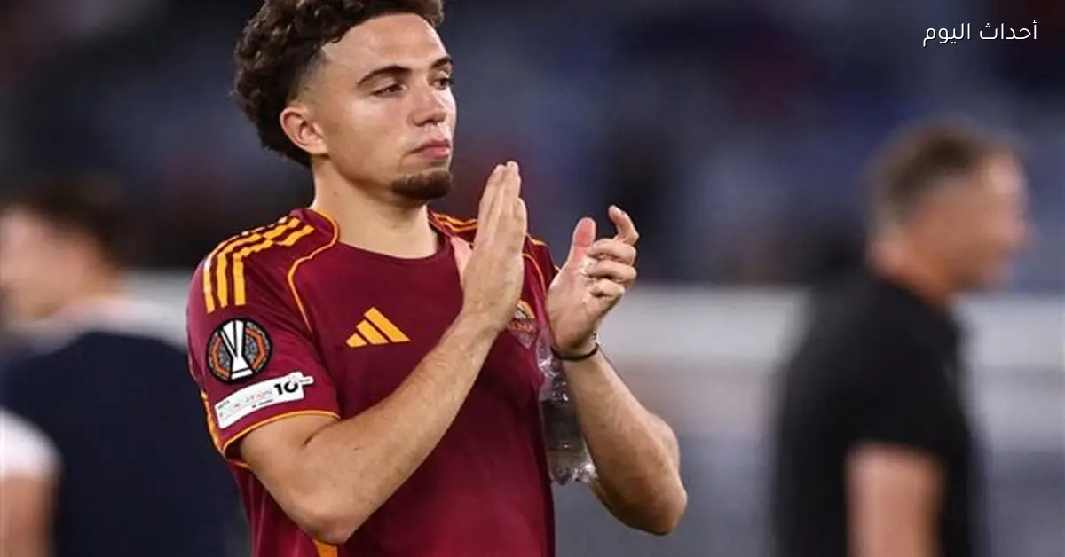 لاعب مغربي يتعرض للسرقة واحتجاز أسرته في روما