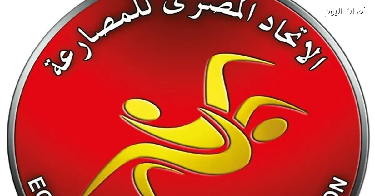 لاعب منتخب مصر للمصارعة مهدد بإيقاف عامين بسبب المنشطات