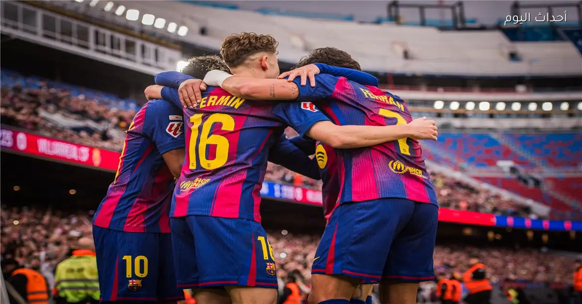 لاعبو برشلونة يثنون على لامين يامال ويعبرون عن سعادتهم بوجوده