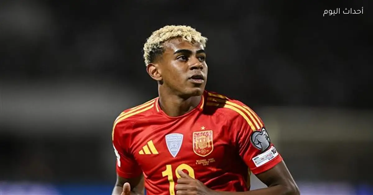 لامين يامال يثير أزمة بين برشلونة ومنتخب إسبانيا قبل ودية مصر